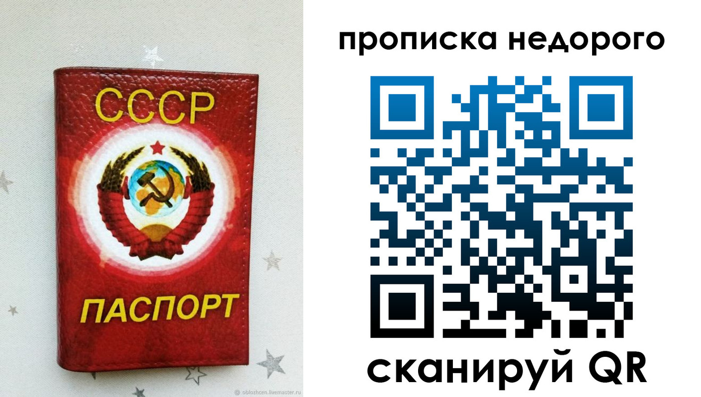 форма 3 в Карачаево-Черкесии