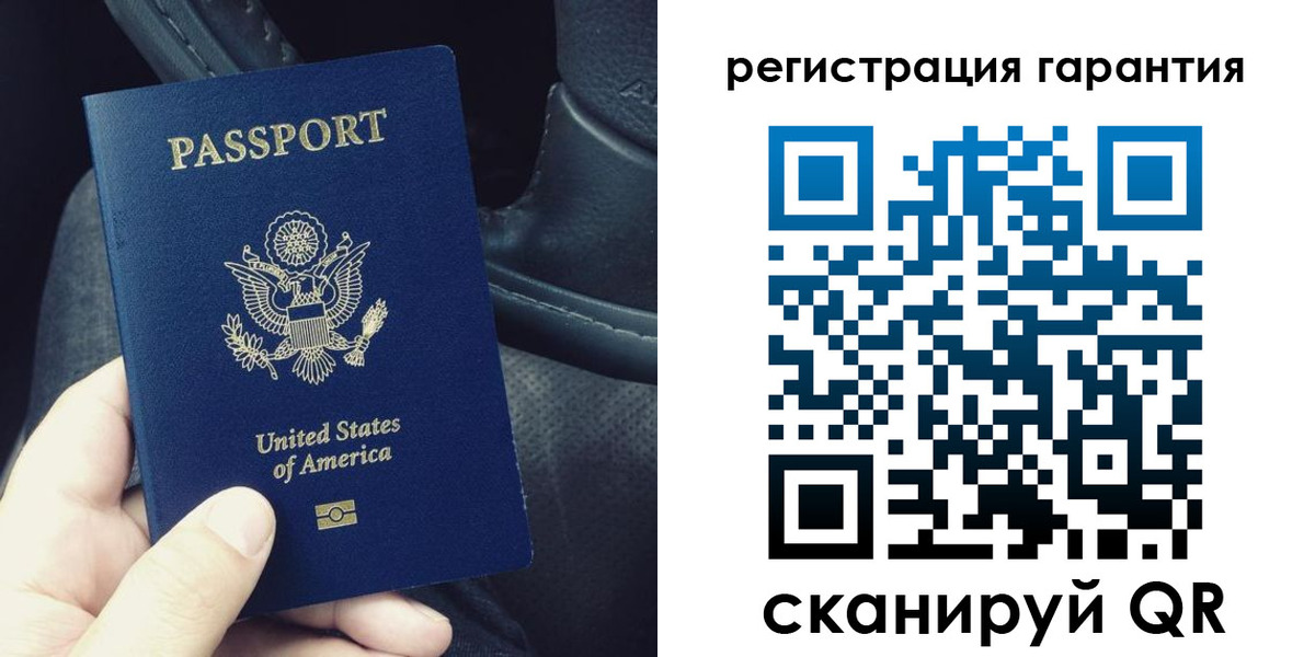 прописка регистрация в Карачаево-Черкесии